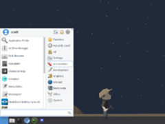 如何在Chromebook中运行Linux？