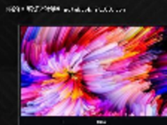 办公娱乐好物 戴尔DELL XPS 15职场首选