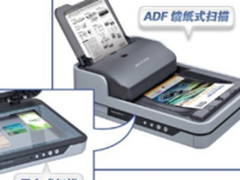 海尔获天猫TES年度最受消费者喜爱奖