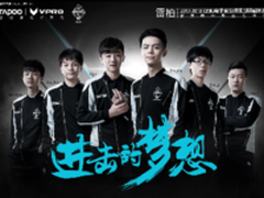 进击梦想，OMG战队雷柏游戏官方海报