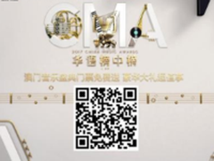 和康佳电视来个春天的超级星约惠