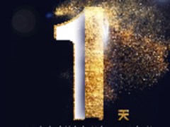 随机免单返现！4月15日狼蛛品牌周活动