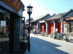 周末拒绝宅在家 跟着搜狗地图嗨遍京城