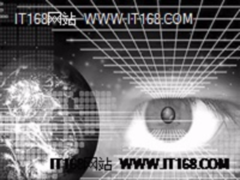 生物识别开启“刷眼”模式