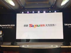 创维与搜狗语音合作推出Wallpaper电视