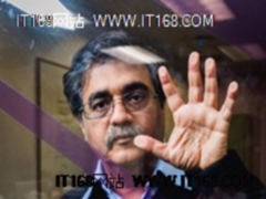 指纹识别安全性堪忧 人造指纹解锁达50%