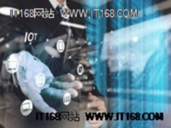 互联互通是物联网操作系统的布局重心