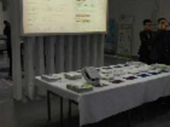     信锐技术出席河北省教育装备展