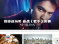 夏普携手迪玛希玩转直播新营销