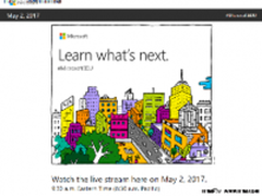 微软将发布新操作系统Windows 10 Cloud