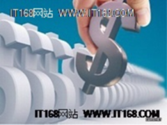 物联网进入新时代