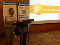 原来我们看到的一直都是假行星