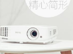 让会议变简单明基投影智能商务系统解析