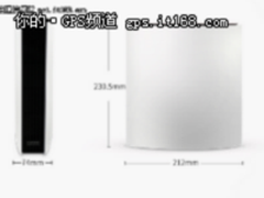 信号超高覆盖 斐讯K3京东首发售1999元
