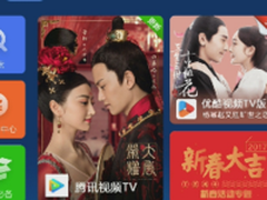开启筒灯