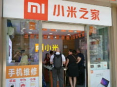 小米之家全国攻城略地 但竟然被山寨