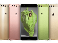 余承东发微博惹尴尬 网友称只要UFS2.1