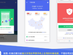 松下洗衣机爱捷净系列:设计源自生活