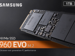 装机首选 三星NVMe SSD 960EVO热销中