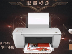 惠印出不可能 就在苏宁易购惠普品牌日