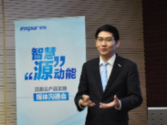 OpenStack成浪潮云核心 加速开源普惠