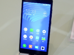 开启新视界  ivvi K5裸眼3D手机发布