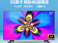 苏宁418狂抢55吋4K电视只需3099元 