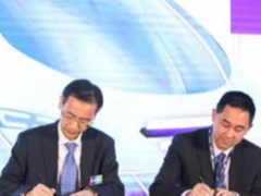 高德地图携手博世 推动自动驾驶发展