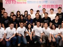 多乐市场携腾讯自制拜托了冰箱三季上线