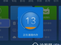 贵阳大数据交易所会员已经突破800家