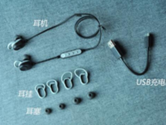 费用太高 邮箱APP邮箱大师省流量受追捧