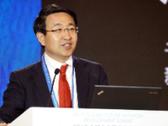 新华三亮相2017全球未来网络发展峰会