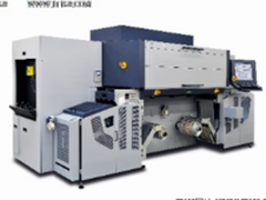 富士施乐力推数字UV喷墨标签印刷机