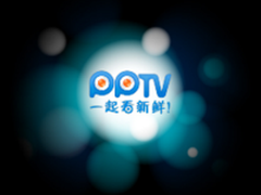 PPTV电视4月大促火爆,迎来四月下单高潮