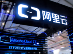 ET工业大脑助力浙江智能制造 百亿利润