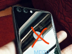 锤子新机谍照曝光 发布会传言将被推迟