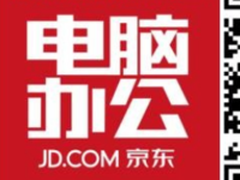 真相丨装备不行，大神也会被完杀！