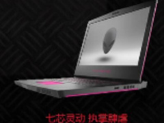 燃炸天 戴尔DELL Alienware 15快人一步
