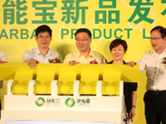 跟着搜狗网址导航探寻《人民的名义》