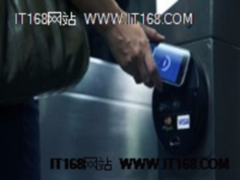 近场支付仍被看好 2020年将迎来拐点