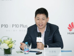 余承东发微博 回应华为P10问题