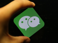 iOS关闭微信打赏功后可以这样办