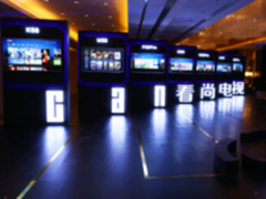 看尚电视新品7连发 全矩阵布局选择更多