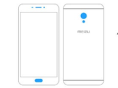 魅蓝E2发布会看点汇总：外观做减法处理
