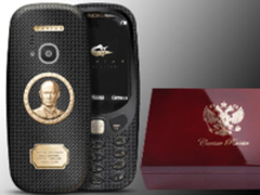 诺基亚3310普京豪华版开卖 售价近2万