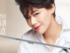 牵手马思纯 夏普明星店长与视界较真