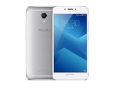 商品每日推荐 国美魅蓝Note5满减优惠