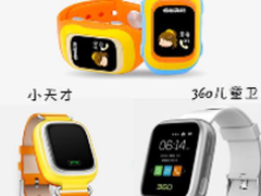 庆首汽集团66周年 Gofun出行全线钜惠