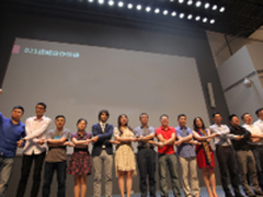 科沃斯引领家用机器人走向世界