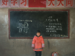 17索尼摄影大赛中国摄影师获奖再创新高